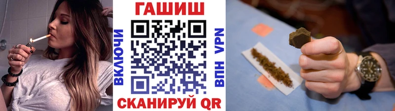 Где купить наркотики Кологрив МАРИХУАНА Мефедрон кракен как зайти A-PVP Гашиш COCAIN