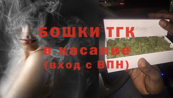 экстази Нягань