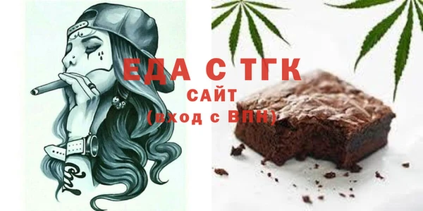 гашик Остров