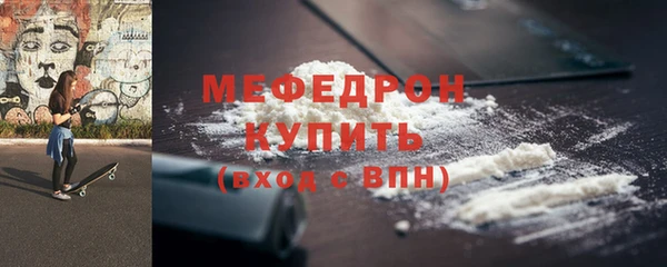 гашик Остров