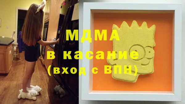прущие грибы Осташков