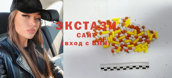 гашик Остров