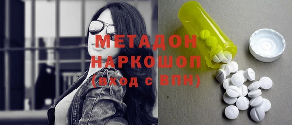 экстази Нягань