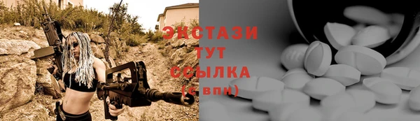 гашик Остров