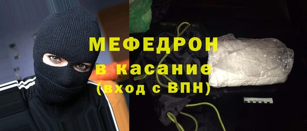 гашик Остров