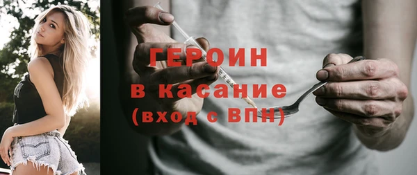 гашик Остров