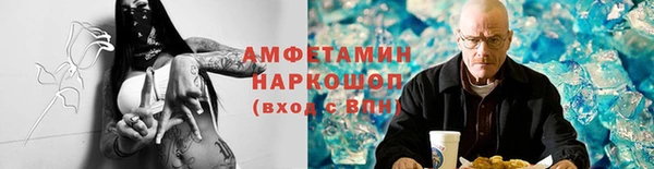 гашик Остров