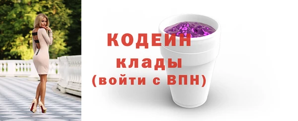 гашик Остров