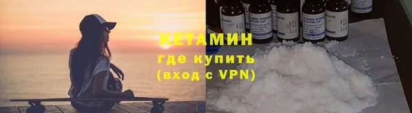 гашик Остров