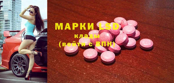 гашик Остров