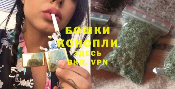 гашик Остров