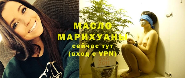 кокаин колумбия Нязепетровск
