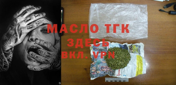 гашик Остров
