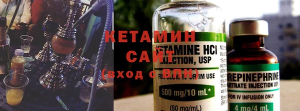 гашик Остров