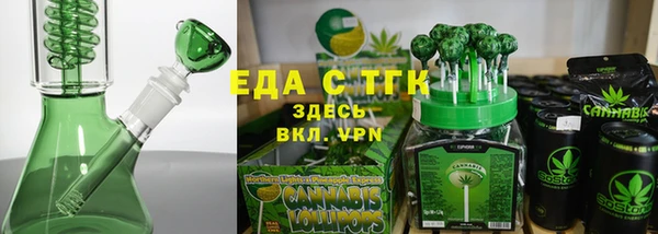 гашик Остров
